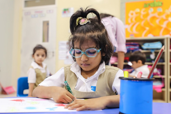 Primary School / Doha Qatar /