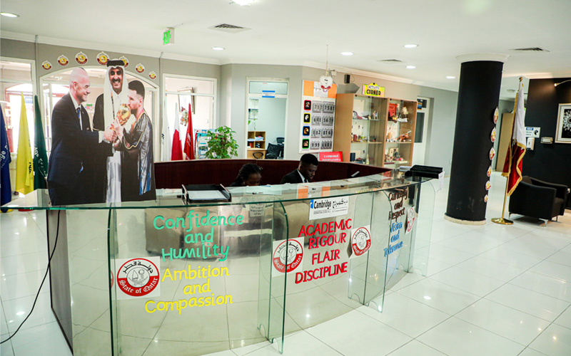 The reception area of Cambridge International School