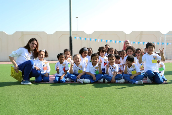 The outing class