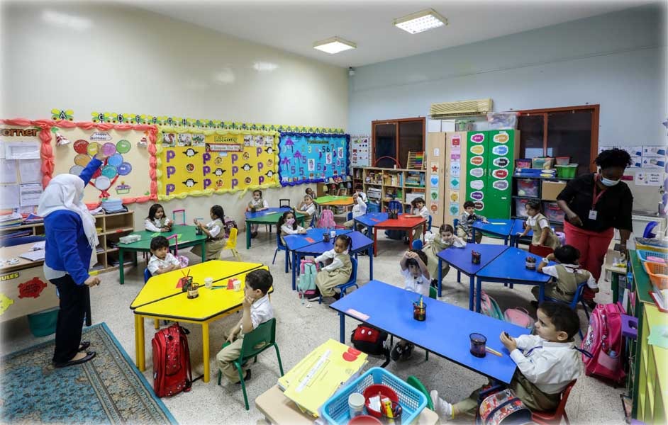 The best school in Doha Qatar