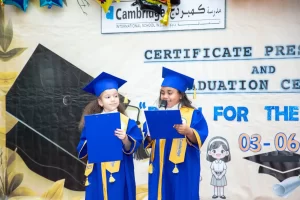 KG2 Graduation And Certificate Presentation